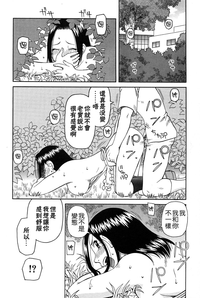 第164頁圖