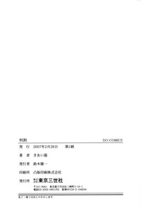 第168頁圖