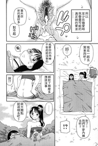 第28頁圖