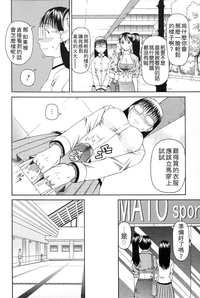 第36頁圖