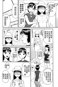 第56頁圖