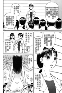 第76頁圖