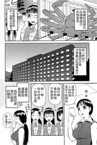第88頁圖