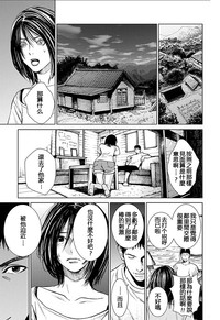 第112页图