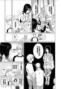 第116页图