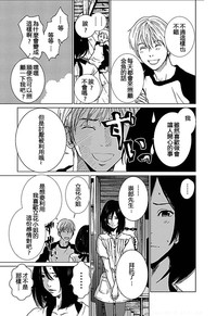 第120页图