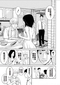 第16页图
