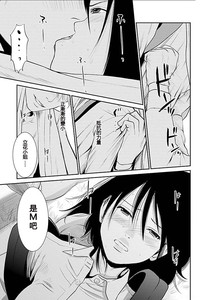 第72页图