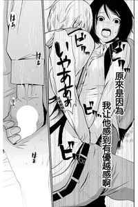 第76页图