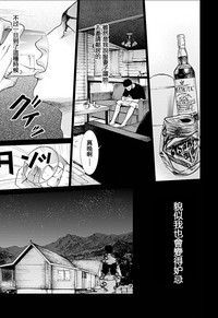 第80页图
