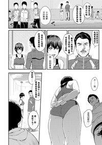 第48頁圖