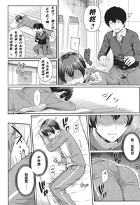 第68頁圖