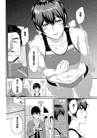 第76頁圖