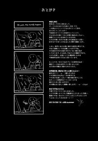 第28页图