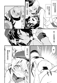 第16页图