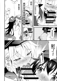 第8页图
