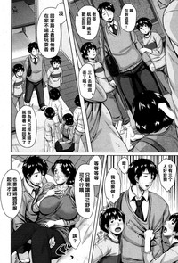 第12页图