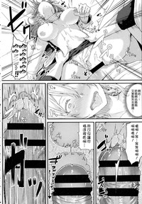 第16頁圖