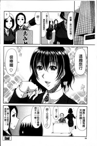 第48頁圖
