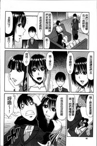 第52頁圖