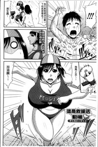 第96頁圖
