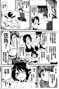 第104頁圖