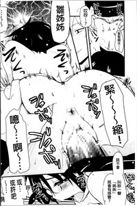 第120頁圖
