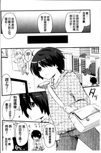 第144頁圖
