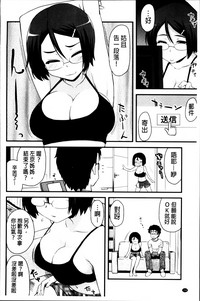 第164頁圖