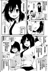 第180頁圖