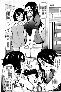 第200頁圖