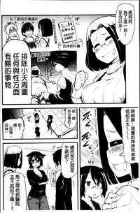 第48頁圖