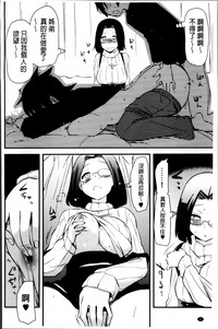 第60頁圖