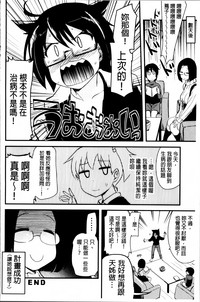 第64頁圖