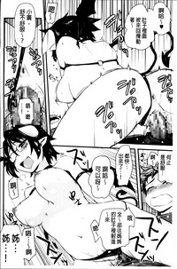 第96頁圖