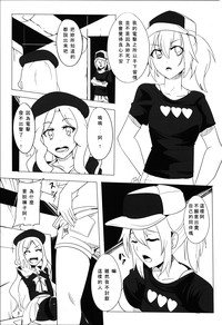 第4页图