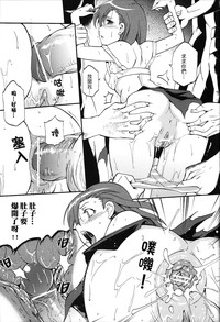 第12頁圖