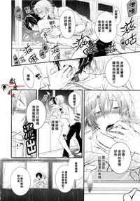 第24頁圖