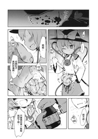 第16頁圖