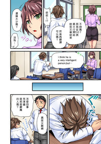 第36頁圖
