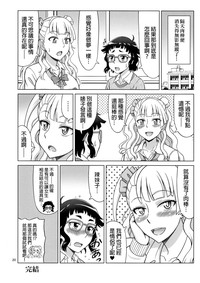 第20頁圖