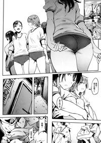 第16頁圖