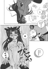 第20页图