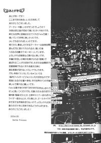 第24页图