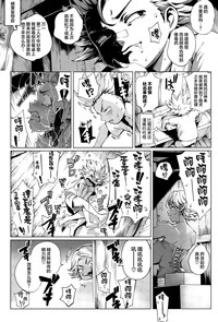 第24頁圖