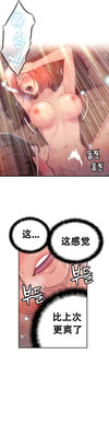 第20页图