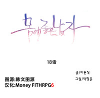第40页图