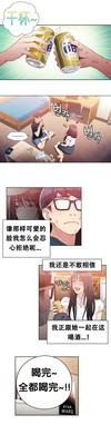 第44页图