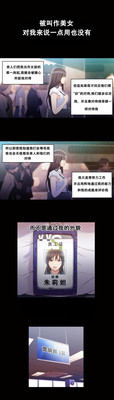 第48页图