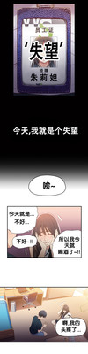 第52页图